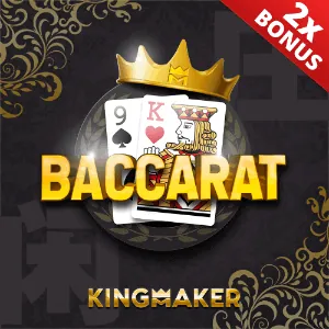Higher Betting and Withdrawal Limits
